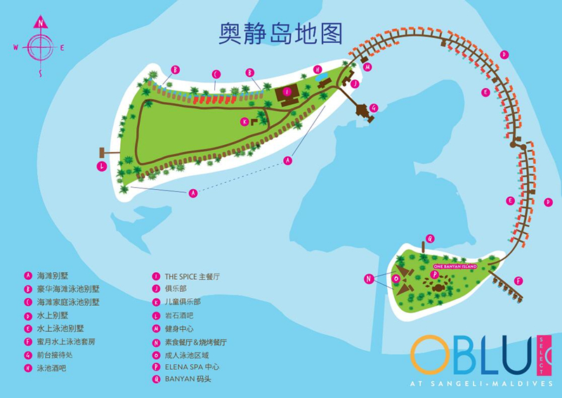 马尔代夫奥静岛
