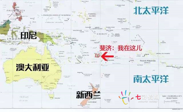 南太平洋岛国地图-斐济-七彩假期图片