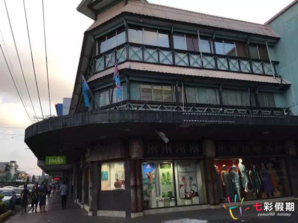 斐济购物退税 斐济购物退税