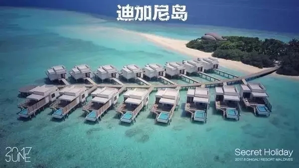 国庆特价岛