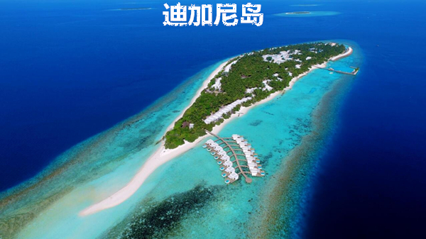 马尔代夫