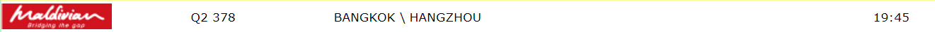 马尔代夫Q2航班