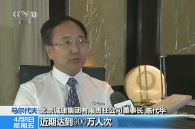 900万 900万