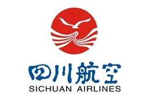 四川航空 四川航空