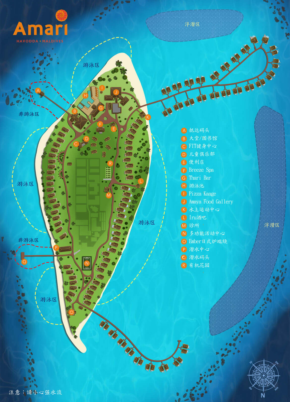 马尔代夫阿玛瑞豪沃达度假酒店度假村布局图 马尔代夫阿玛瑞豪沃达度假酒店度假村布局图
