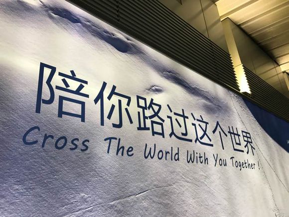 迪加尼岛Dhigali