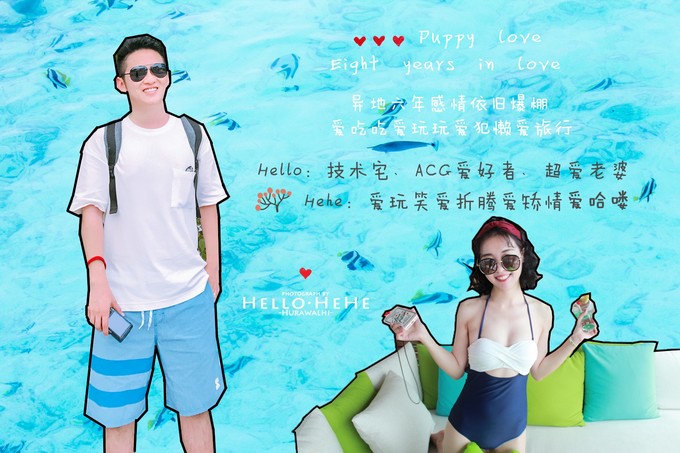 芙拉瓦丽岛 Hurawalhi Maldives
