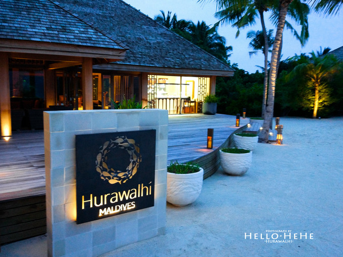 芙拉瓦丽岛 Hurawalhi Maldives