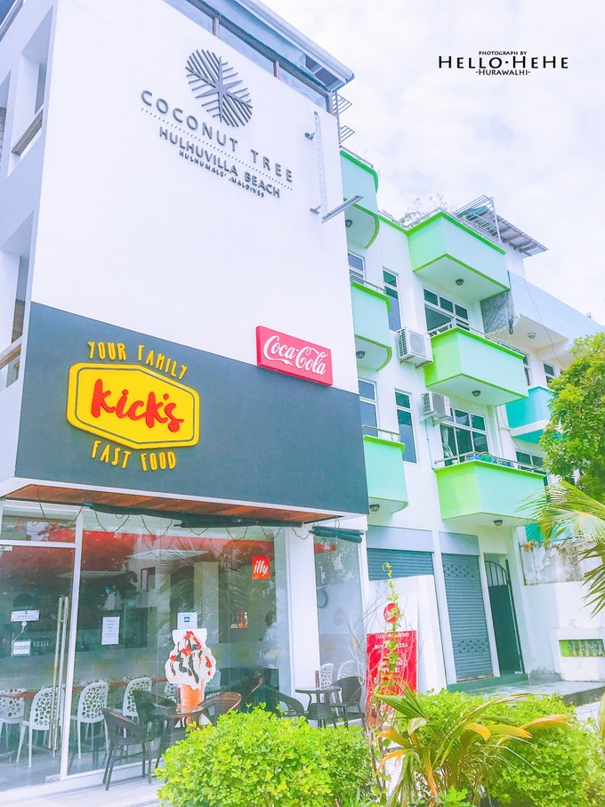 芙拉瓦丽岛 Hurawalhi Maldives