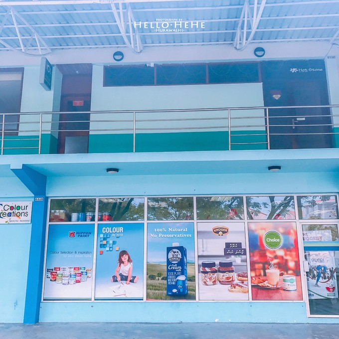 芙拉瓦丽岛 Hurawalhi Maldives