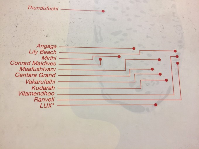 马富士瓦鲁岛 maafushivaru