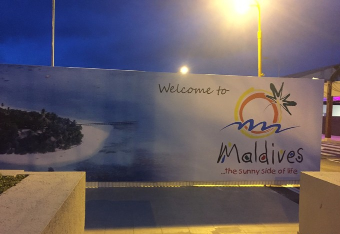 马富士瓦鲁岛 maafushivaru