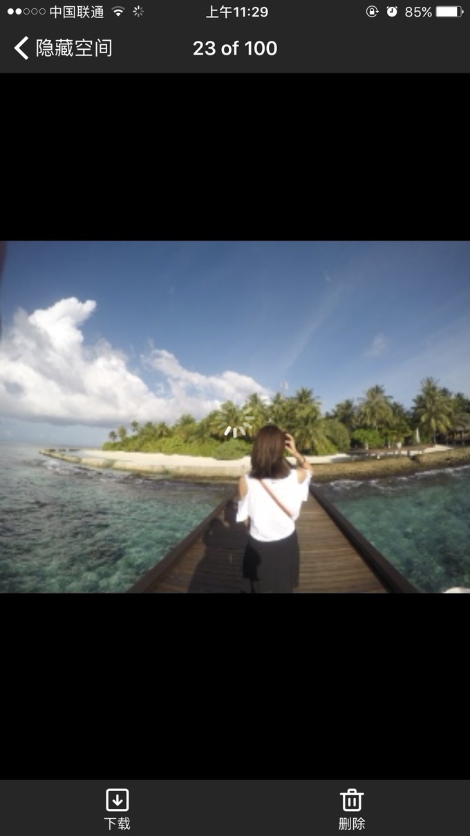 马富士瓦鲁岛 Maafushivaru