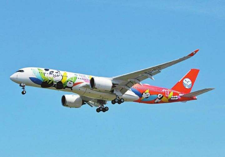 四川航空 四川航空