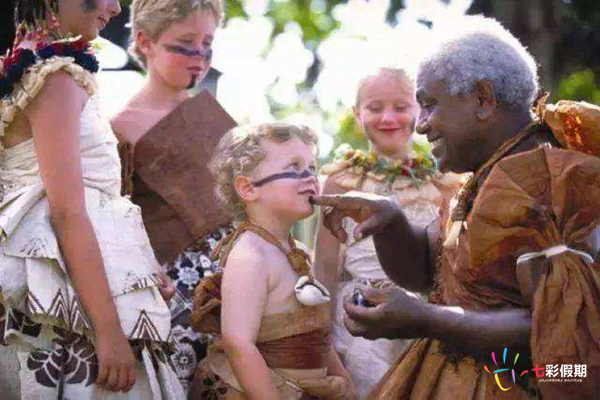 斐济青年节