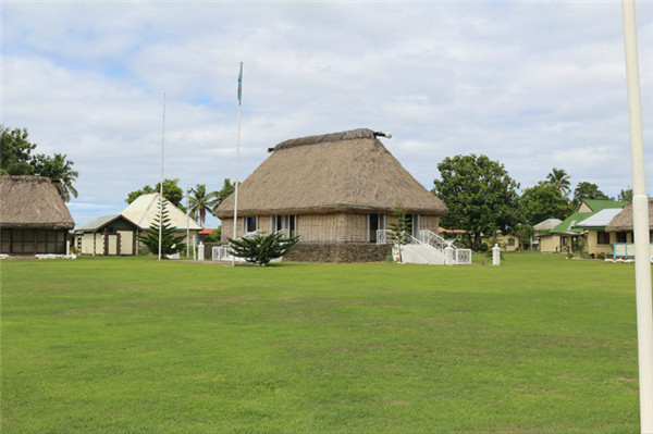 斐济楠迪总统村