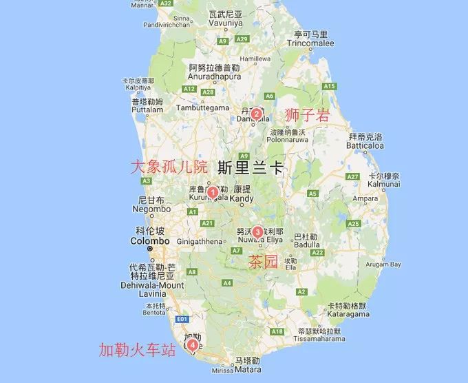 马尔代夫斯里兰卡