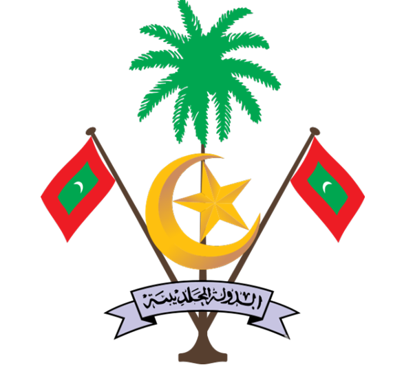 马尔代夫国徽 马尔代夫国徽