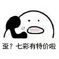 毛里求斯特价