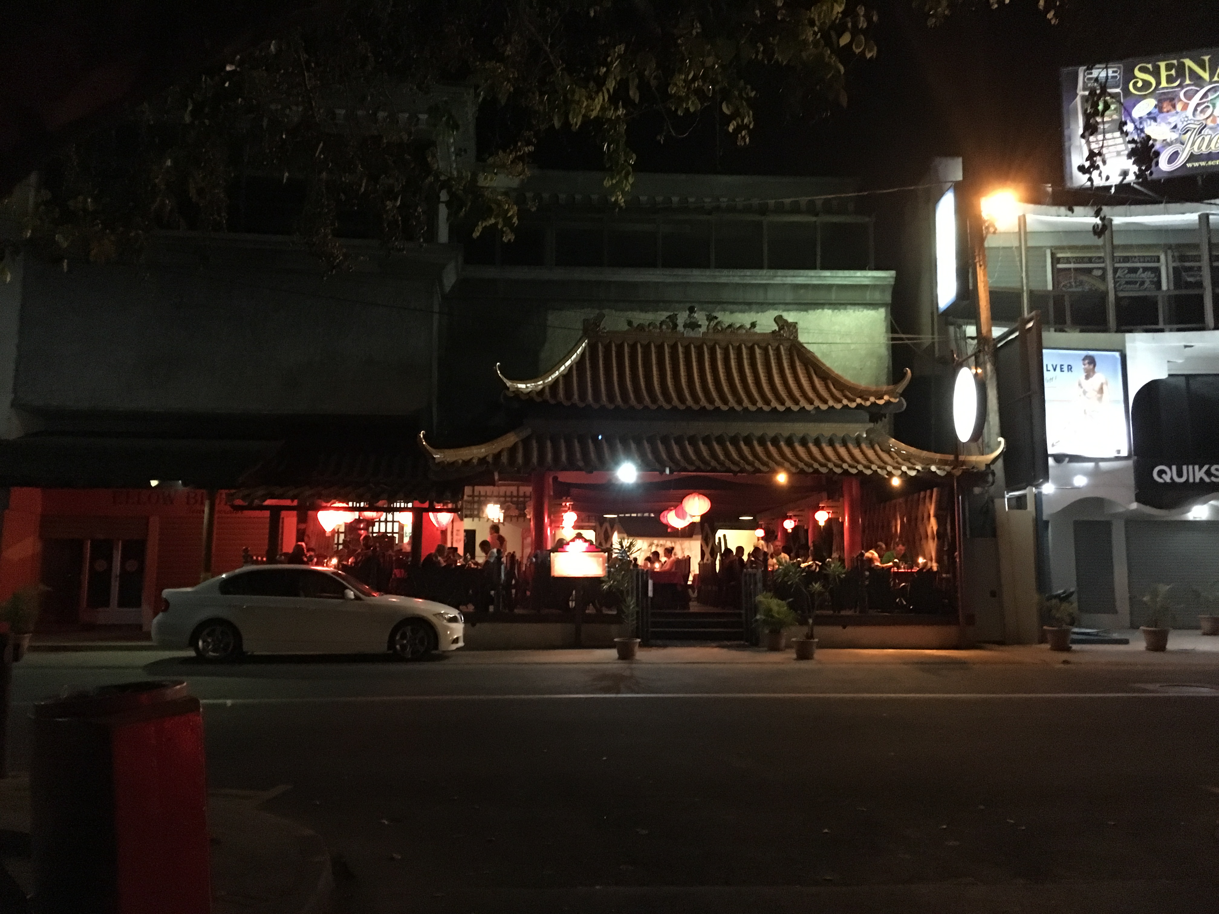 七彩假期毛里求斯考察