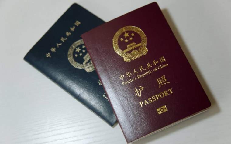 外地人口在北京办护照_外地车在北京限行地图