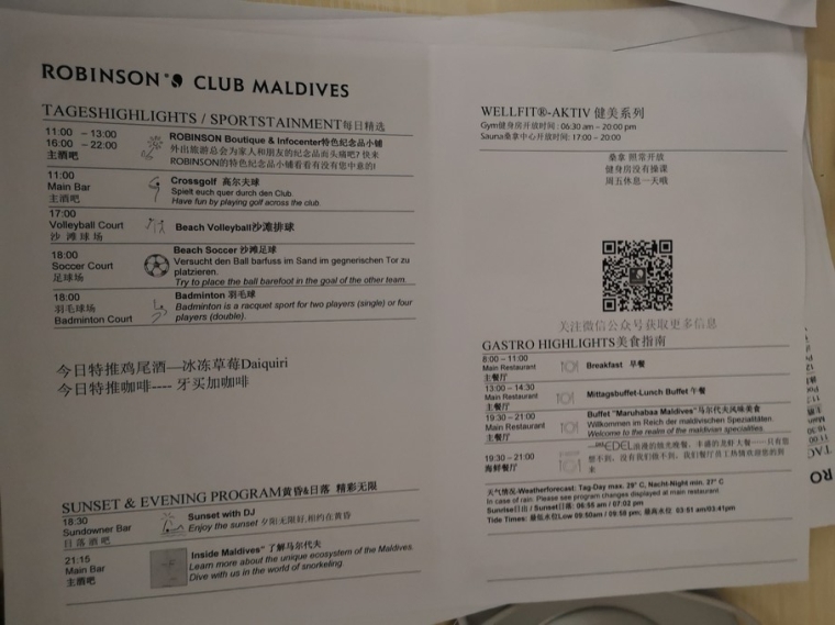 20190115_114554_211.jpeg