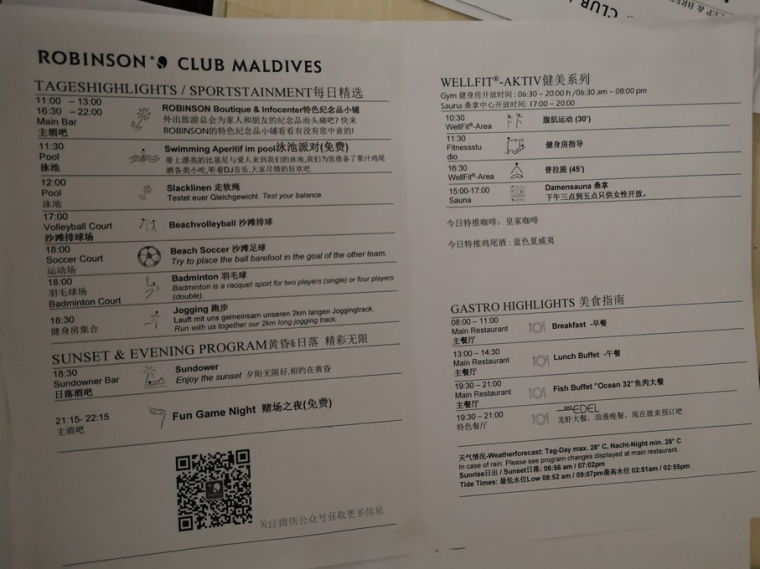 20190115_114554_212.jpeg