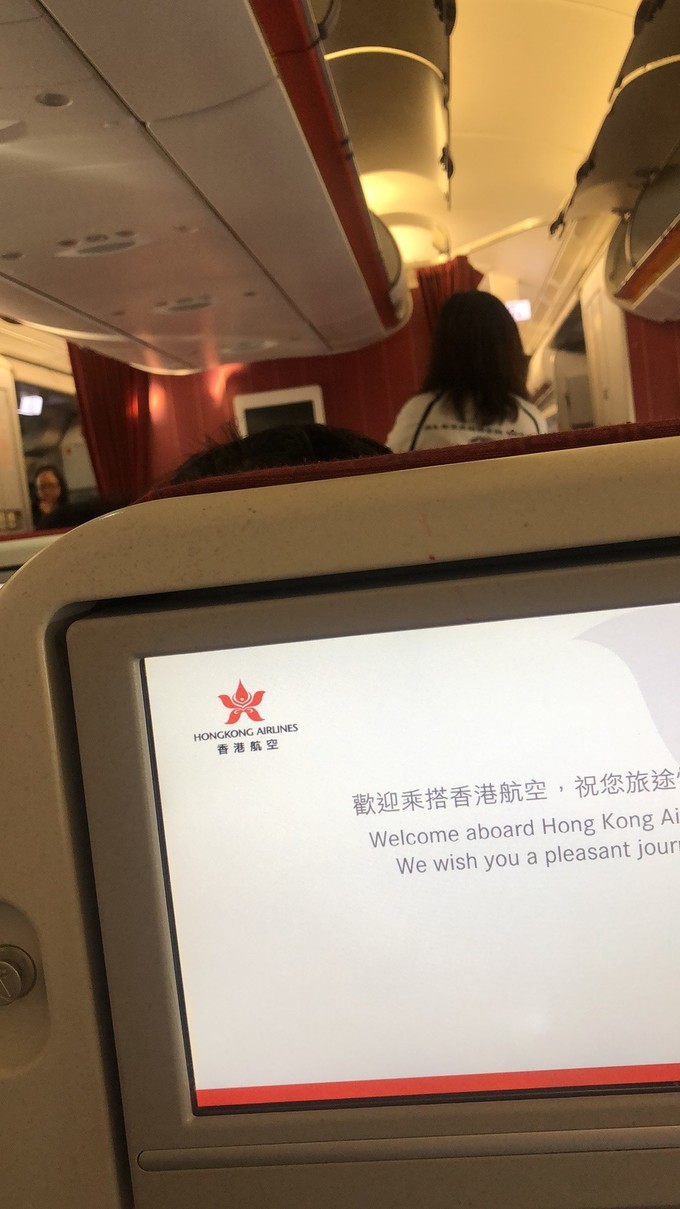 20190601_105754_044.jpeg