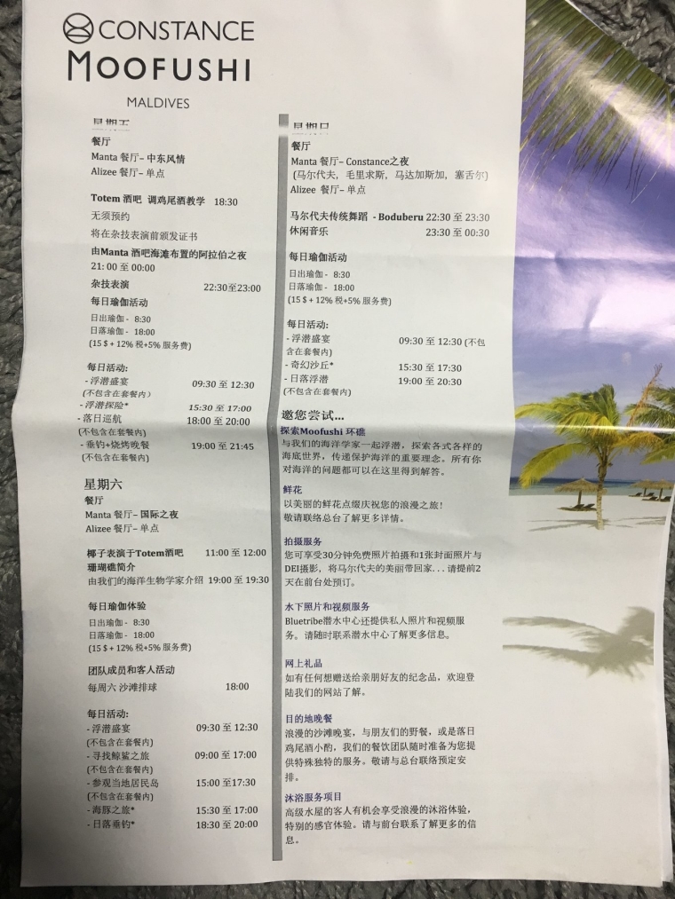 20190716_114215_060.jpg